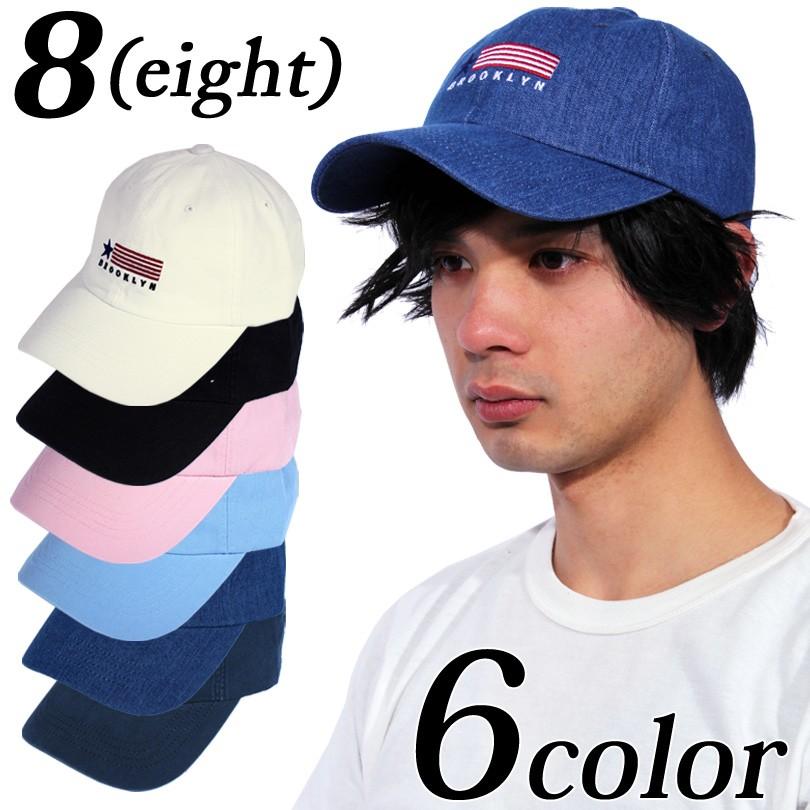 帽子 キャップ 帽子 キャップ 帽子 メンズ レディース 帽子｜8-eight