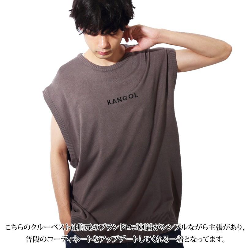 ニットベスト メンズ ベスト ＫＡＮＧＯＬ カンゴール |  | 01