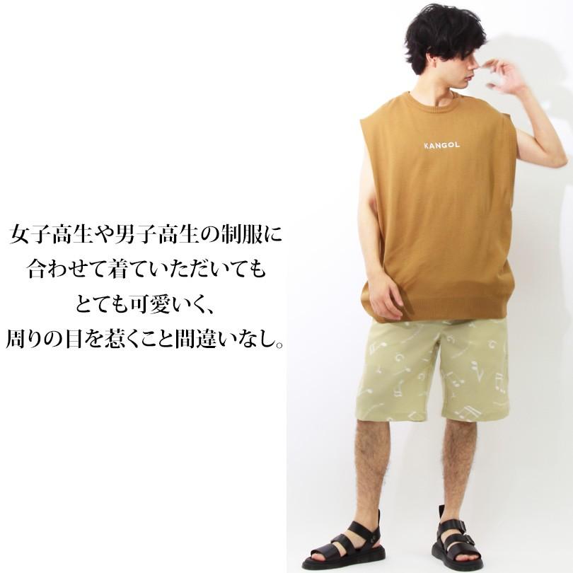 ニットベスト メンズ ベスト ＫＡＮＧＯＬ カンゴール |  | 12