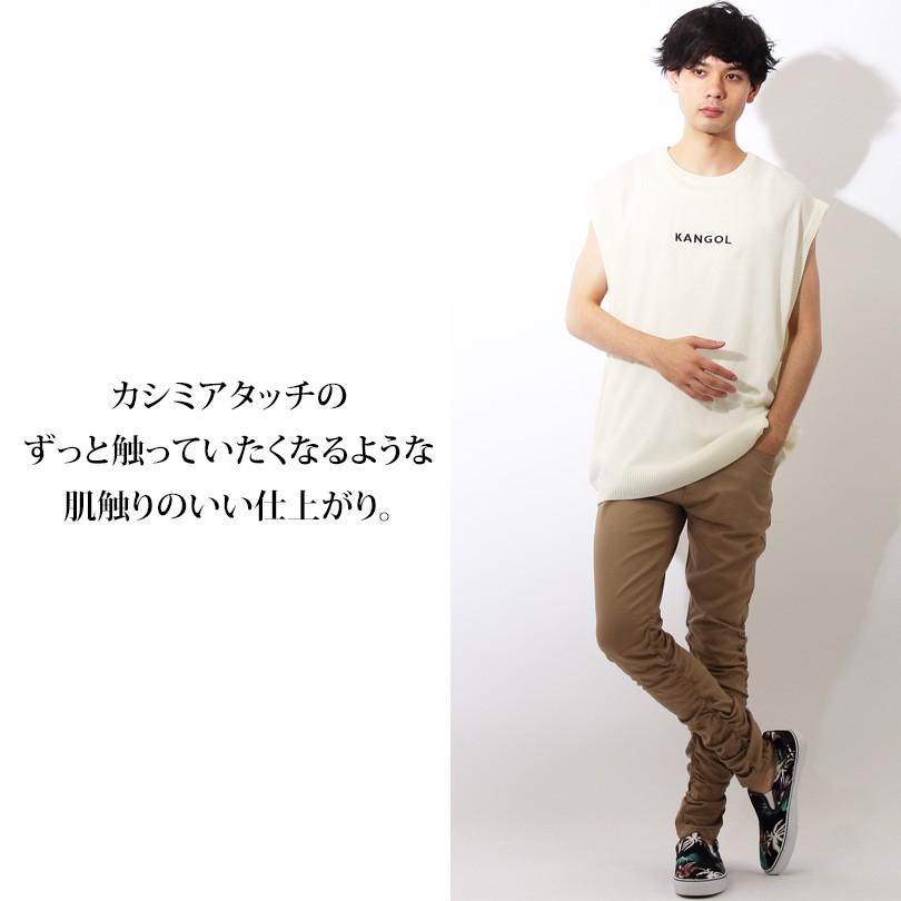ニットベスト メンズ ベスト ＫＡＮＧＯＬ カンゴール |  | 03