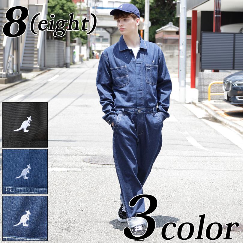 つなぎ メンズ オールインワン デニム ツナギ オーバーオール ｋａｎｇｏｌ別注 カンゴール Kan52 8 Eight 通販 Yahoo ショッピング