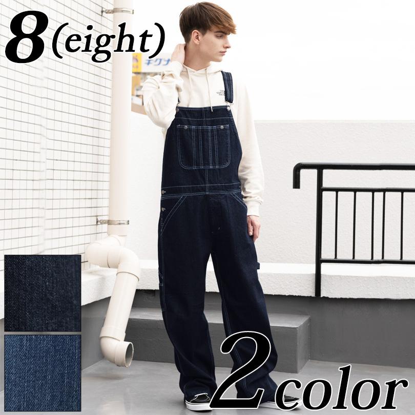 オーバーオール メンズ オーバーオール デニム ワイドタイプ 厚手 Ko04 8 Eight 通販 Yahoo ショッピング