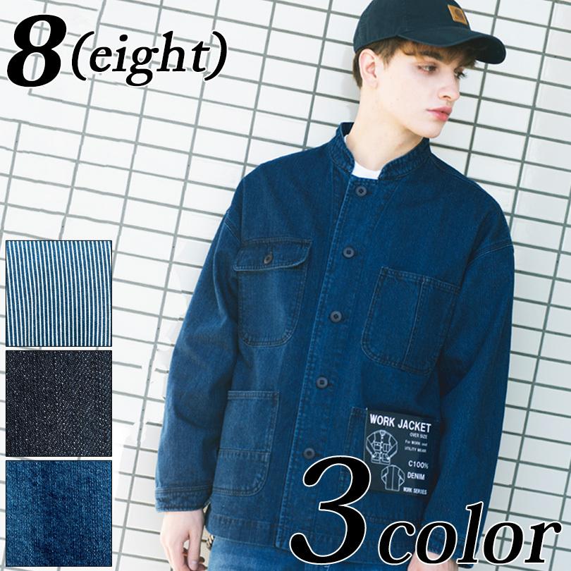 カバーオール メンズ カバーオール デニムジャケット Ko08 8 Eight 通販 Yahoo ショッピング