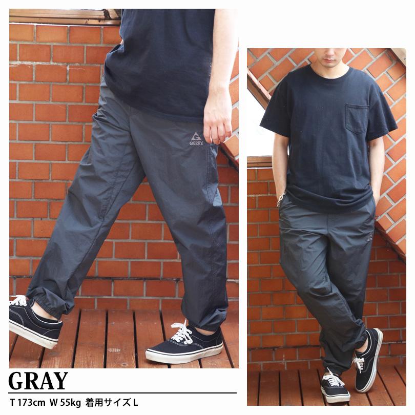ナイロンジョガーパンツ メンズ イージーパンツ GERRY 接触冷感 | ８（eight） | 03
