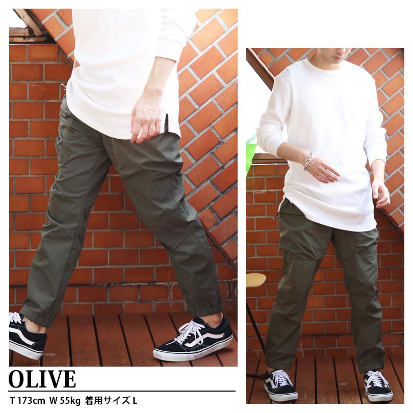 8 撥水 クライミングパンツ メンズ ジョガーパンツ OUTDOOR PRODUCTS