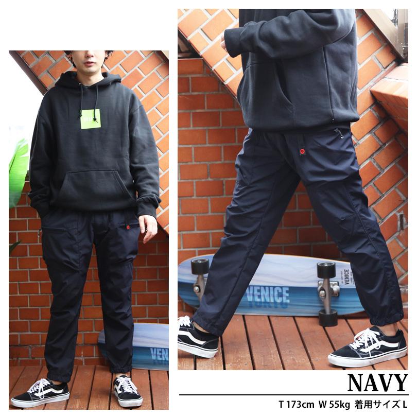 8 撥水 クライミングパンツ メンズ ジョガーパンツ OUTDOOR PRODUCTS