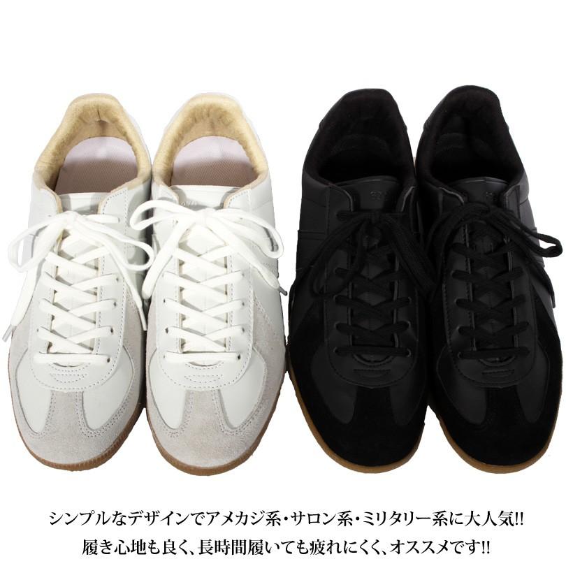 8（eight） スニーカー メンズ ローカット シューズ 靴 ジャーマン 