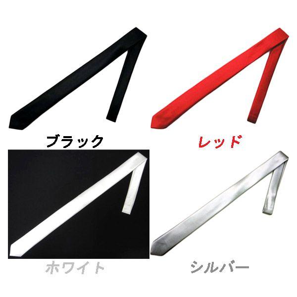 細ネクタイ メンズ スリムタイ ナロータイ ブラック 細い : 8(eight