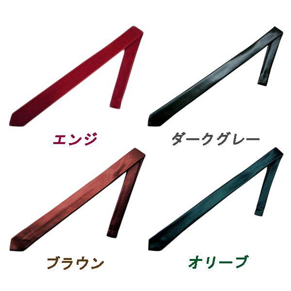 細ネクタイ メンズ スリムタイ ナロータイ ブラック 細い |  | 02