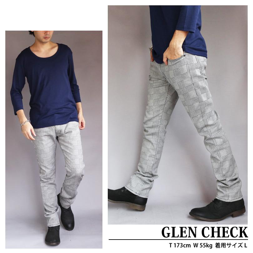 8（eight） 総柄カツラギチェックパンツ メンズ チノパン