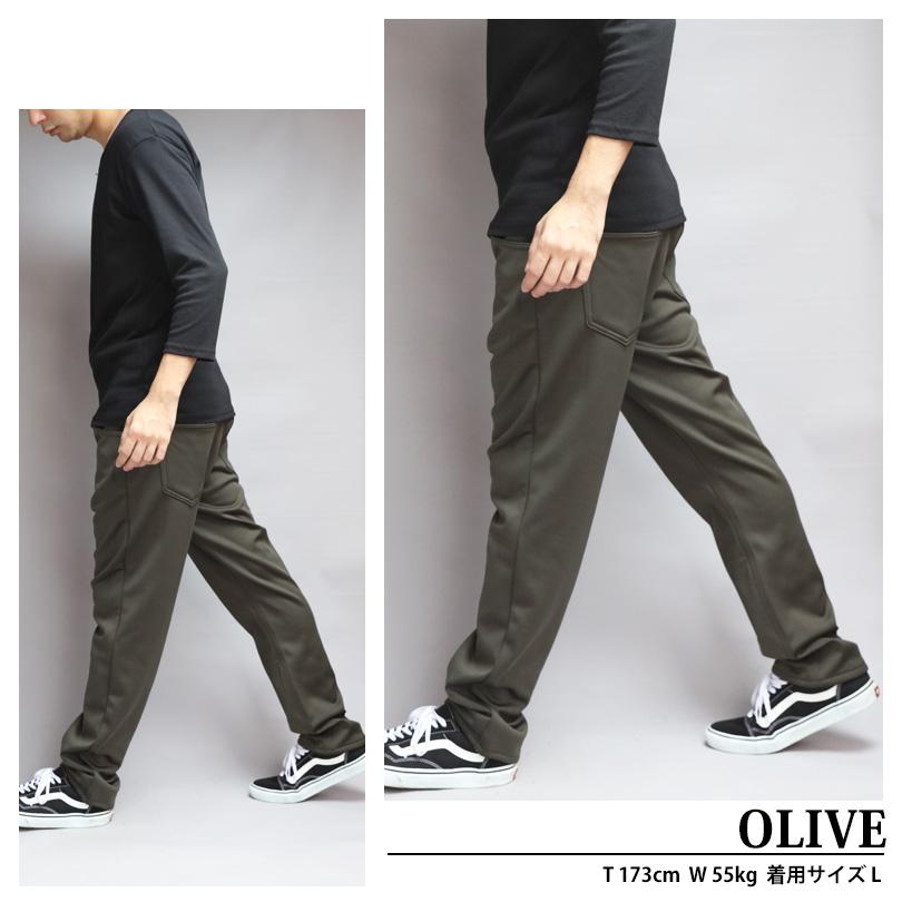 8 ボンディングパンツ メンズ レディース スキニー 裏起毛 防寒 : 8