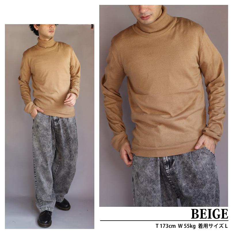 8 カシミヤタッチタートルネック ニットセーター メンズ ニット : 8