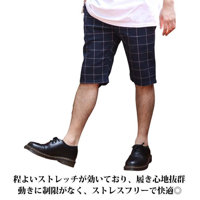 8 総柄ショートパンツ メンズ ハーフパンツ カツラギ チェック : 8
