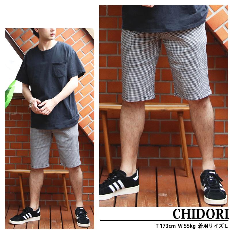 8 総柄ショートパンツ メンズ ハーフパンツ カツラギ チェック : 8