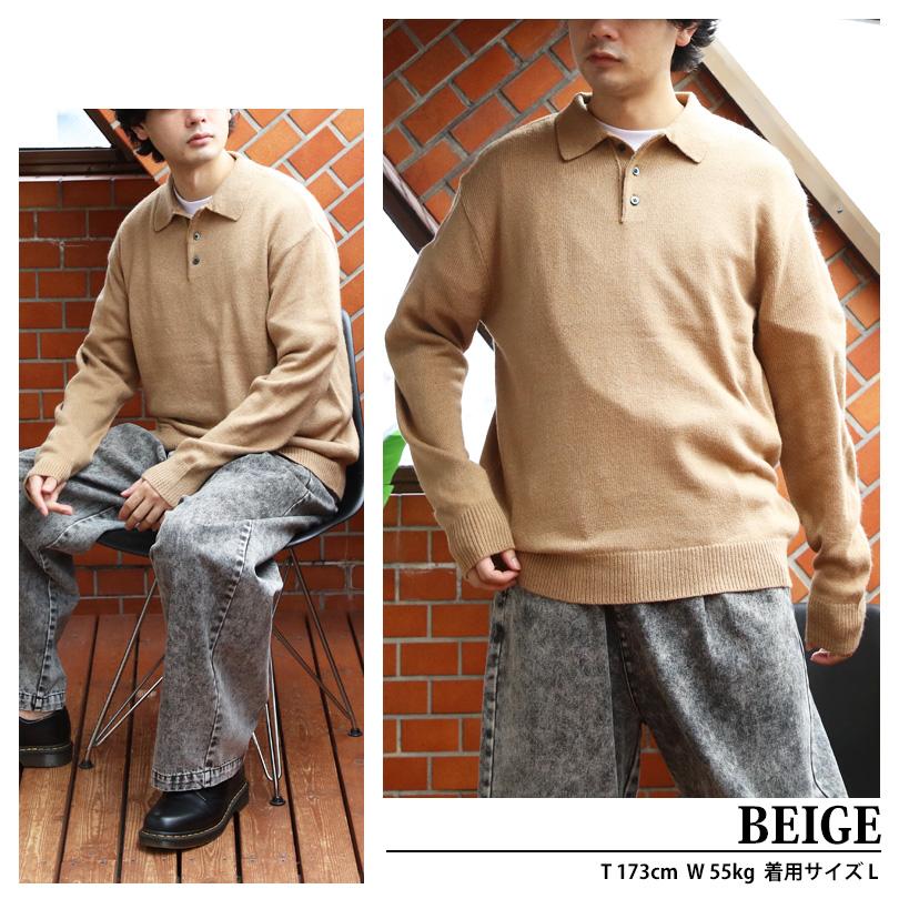 8 カシミヤタッチポロシャツ メンズ ニットセーター ニット インナー