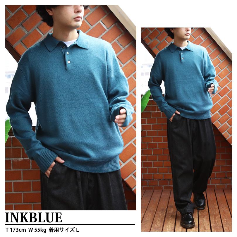 8 カシミヤタッチポロシャツ メンズ ニットセーター ニット インナー
