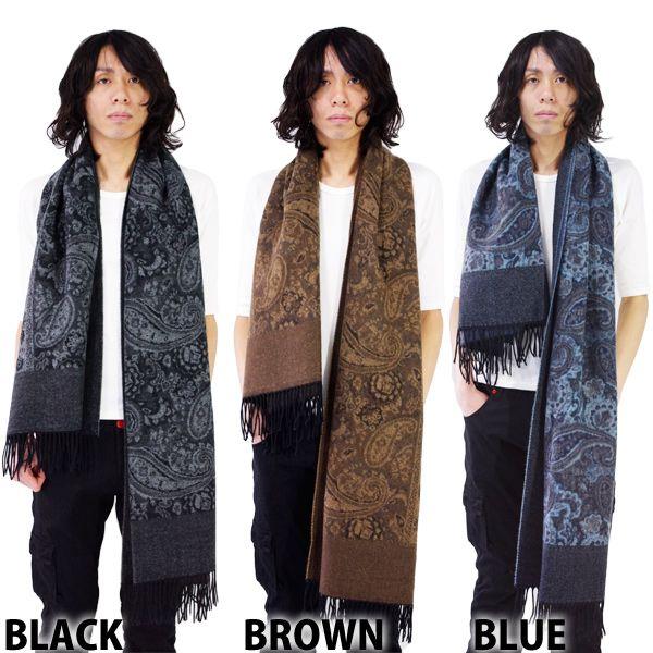 ペイズリー柄 マフラー メンズ ロング 大判 ストール アメカジ系 サロン系 Nk007 8 Eight 通販 Yahoo ショッピング