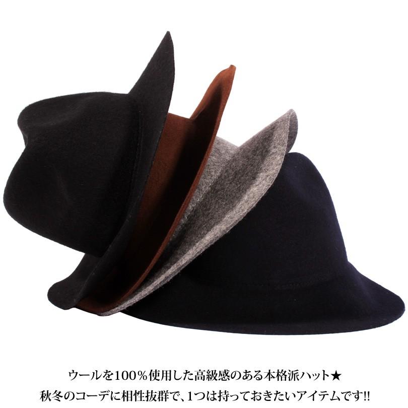 ハット メンズ ハット 中折れハット メンズ 中折れ ハット レディース フェルトハット ツバ広 つば広 Nk219 8 Eight 通販 Yahoo ショッピング
