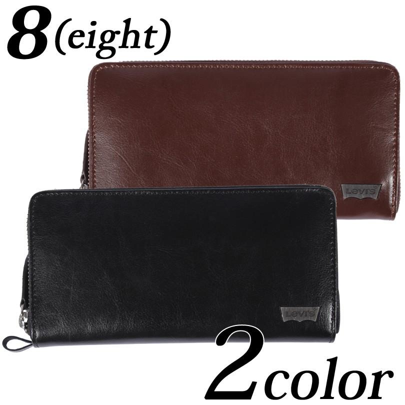 サントーニ ラウンドファスナー 長財布 メンズ ウォレット 財布