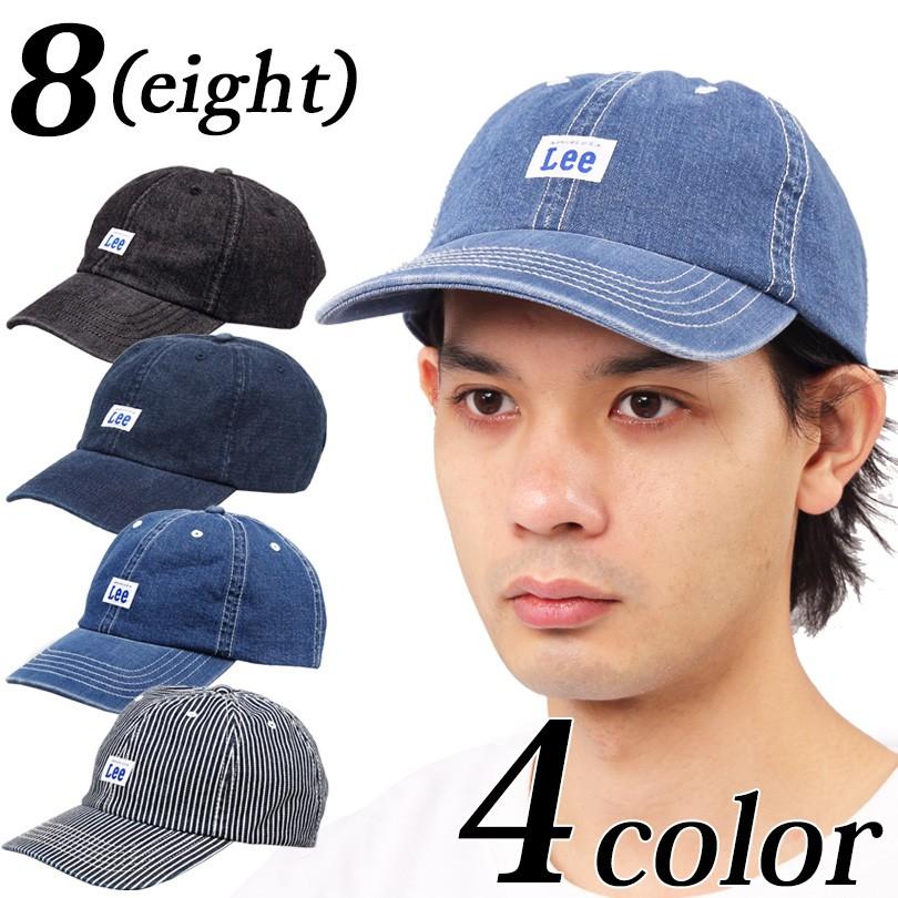 Lee リー キャップ メンズ レディース キャップ デニム Nkht09 8 Eight 通販 Yahoo ショッピング