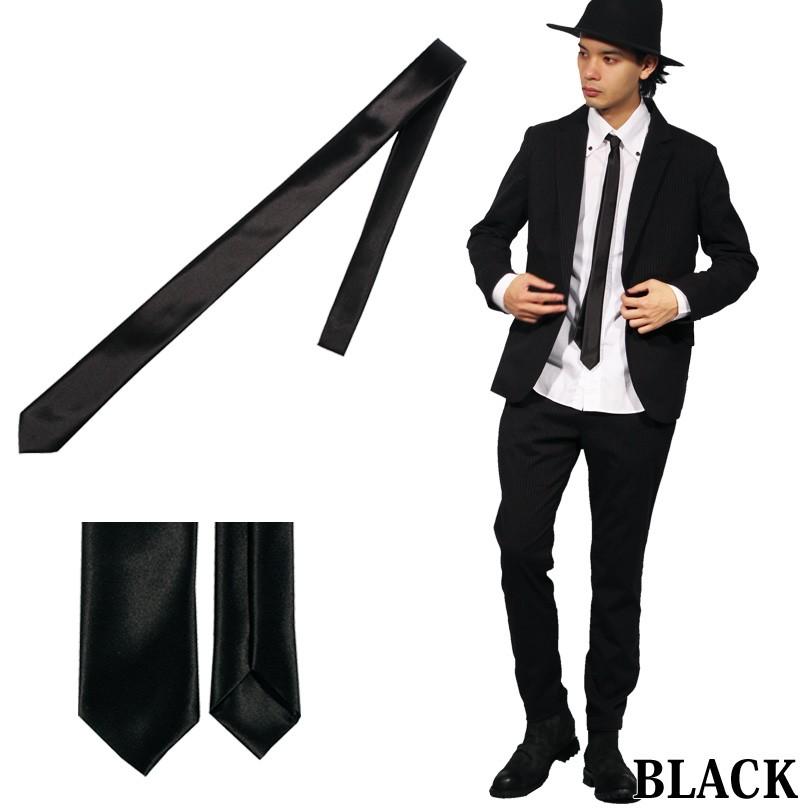 細ネクタイ メンズ スリムタイ ナロータイ 光沢 無地 シンプル 日本製