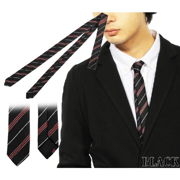 細ネクタイ メンズ スリムタイ ナロータイ ストライプ柄 : 8(eight