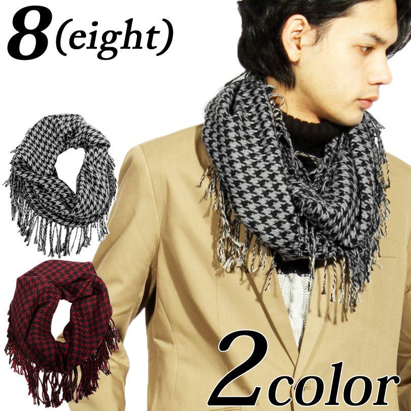 スヌード アフガン スヌード メンズ スヌード レディース スヌード 秋冬 マフラー アフガンストール Oz252 8 Eight 通販 Yahoo ショッピング