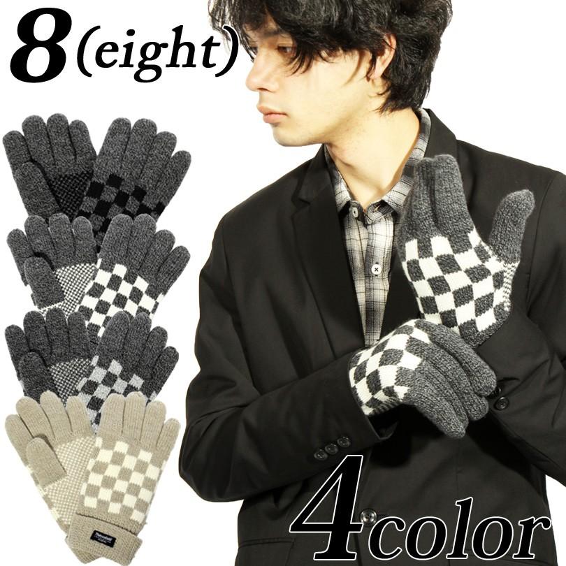 手袋 メンズ グローブ ニット チェック柄 手袋 防寒 てぶくろ Oz266 8 Eight 通販 Yahoo ショッピング