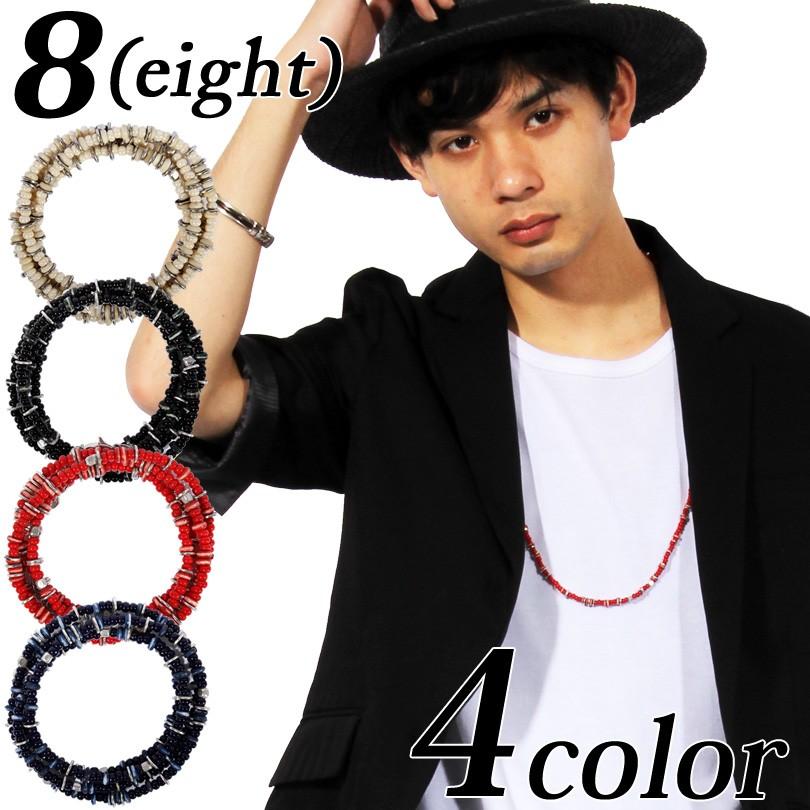 ネックレス メンズ ビーズネックレス ロング 長い シルバービーズ Oz335 8 Eight 通販 Yahoo ショッピング
