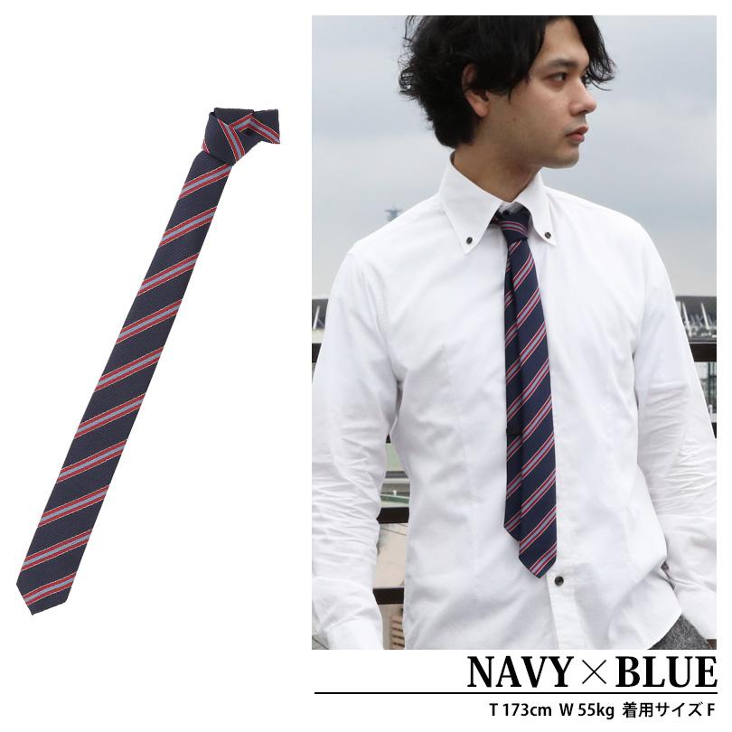 8 スリムタイ ナロータイ 細ネクタイ ストライプ ドット 水玉 : 8