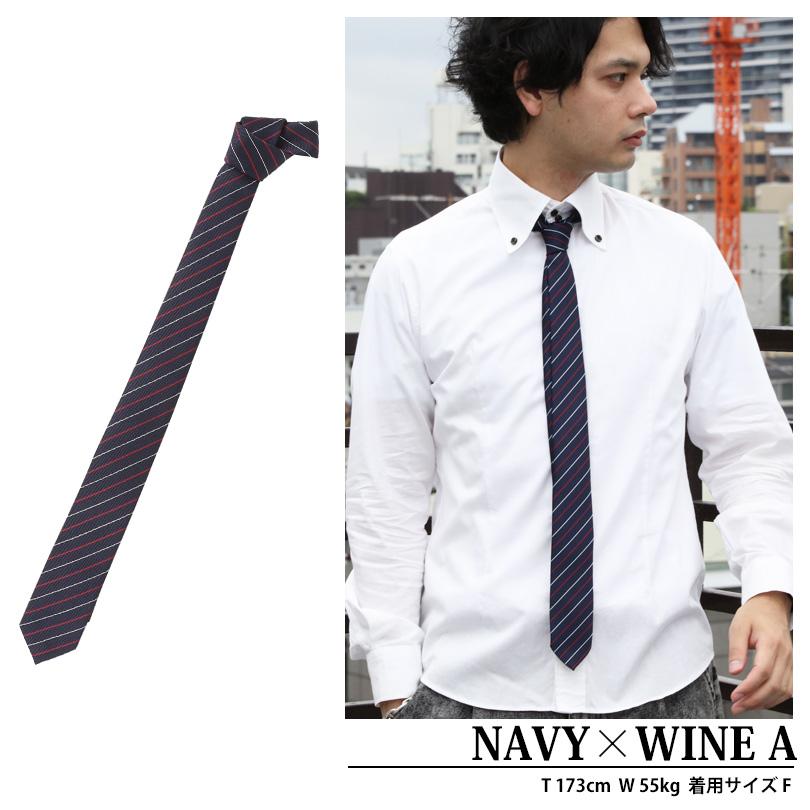 Louis Vuitton 黒 ネクタイ スリムタイ　ナロータイ 楽天市場】ルイヴィトン モノグラム メンズ ネクタイ LOUIS VUITTON