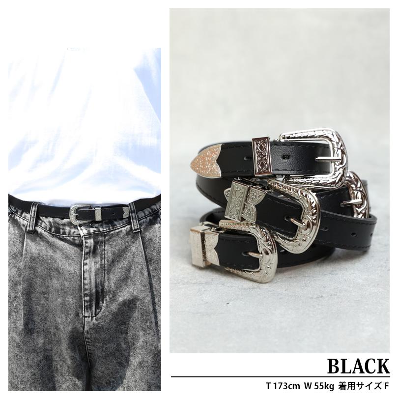 8（eight） スタッズベスト メンズ 4本ツナギベルト PUレザー