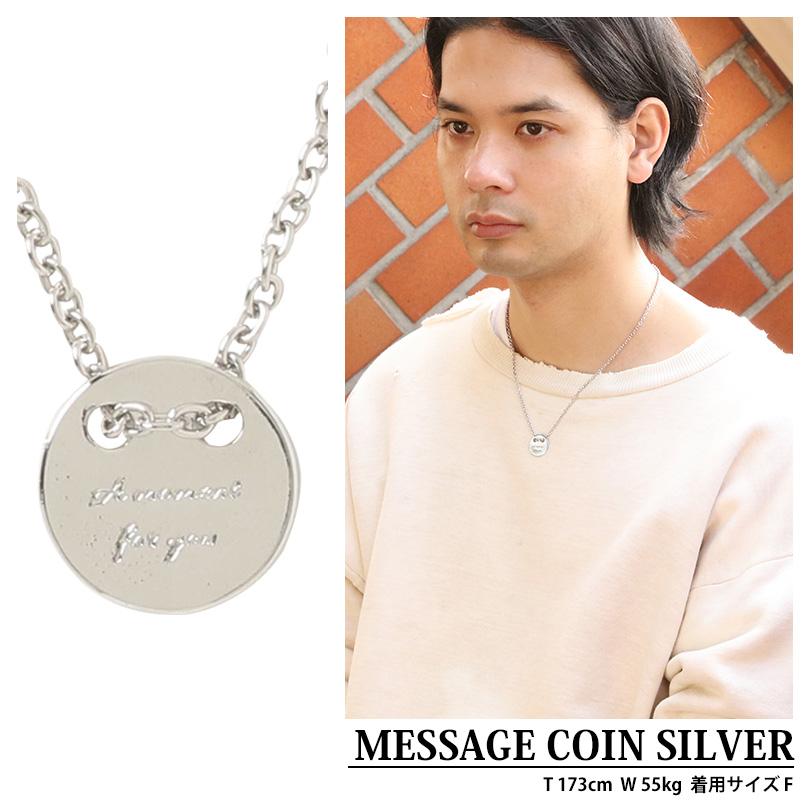 8 ネックレス メンズ ネックレス シルバー ゴールド : 8(eight