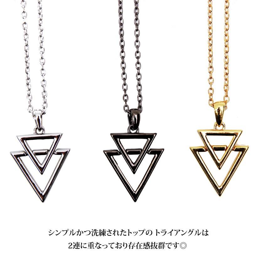 トライアングル ネックレス メンズ 三角形 シルバー : 8(eight トライアングル ネックレス メンズ 三角形 シルバー : 8(eight