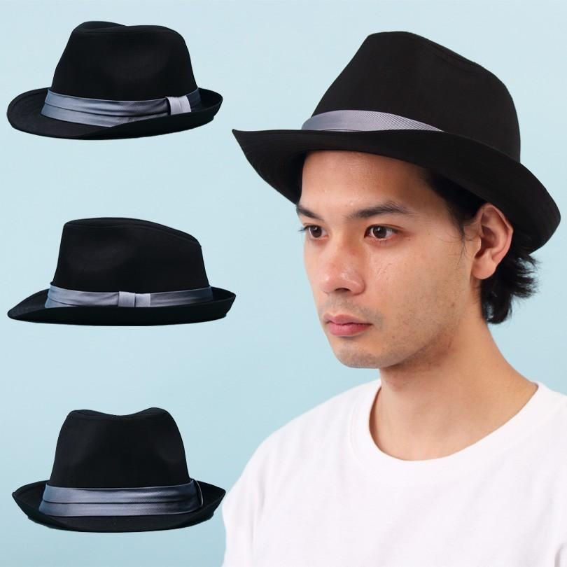 ハット メンズ レディース ハット シンプル 中折れ 帽子 ネクタイ生地 ビッグサイズ Ozht13 8 Eight 通販 Yahoo ショッピング