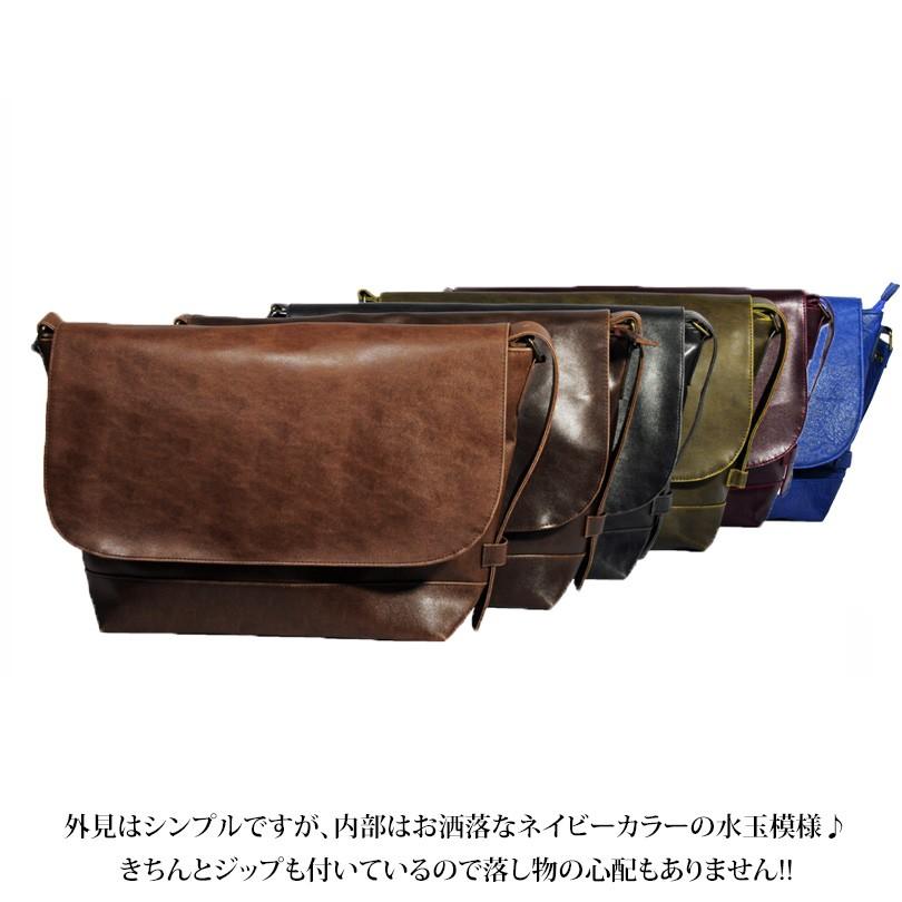 メッセンジャーバッグ メンズ メッセンジャーバック レザー : 8 メッセンジャーバッグ メンズ メッセンジャーバック レザー : 8