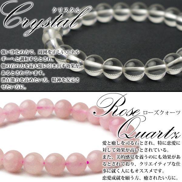 天然石 パワーストーン ブレスレット 12mm メンズブレスレット 数珠