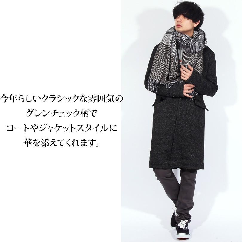 マフラー マフラ グレンチェック マフラー メンズ レディース ロング マフラー Ra098 8 Eight 通販 Yahoo ショッピング