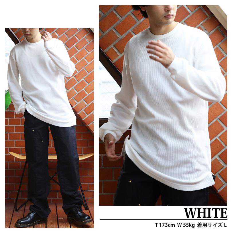 8 ワッフルロング丈Tシャツ メンズ Tシャツ ワッフル カットソー : 8