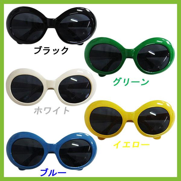 伊達メガネ メンズ レディース フォックス型 サングラス 黒ぶち眼鏡｜8-eight｜04