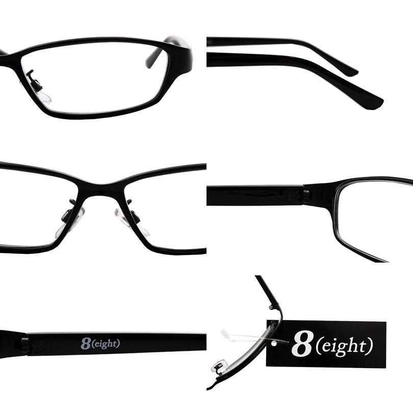 8（eight） 伊達メガネ メンズ レディース メタル サングラス