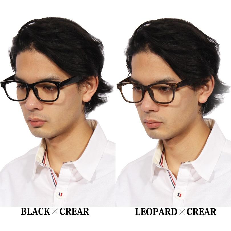 伊達メガネ メンズ レディース 黒ぶち眼鏡 ウェリントン サングラス 専用ケース付き Sg8014 8 Eight 通販 Yahoo ショッピング