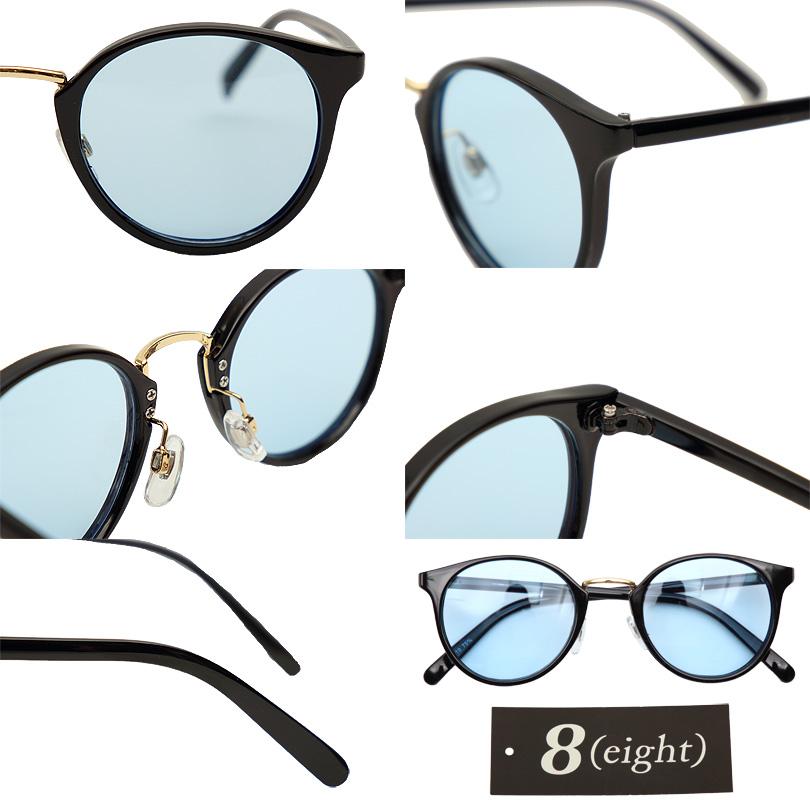 伊達メガネ メンズ ボストン サングラス 専用ケース付き | ８（eight） | 07