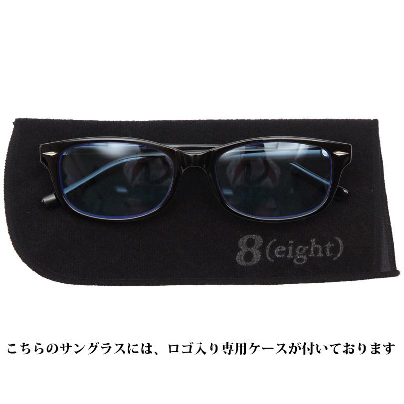 8(eight) 伊達メガネ メンズ レディース 黒ぶち眼鏡 8(eight) 伊達メガネ メンズ レディース 黒ぶち眼鏡