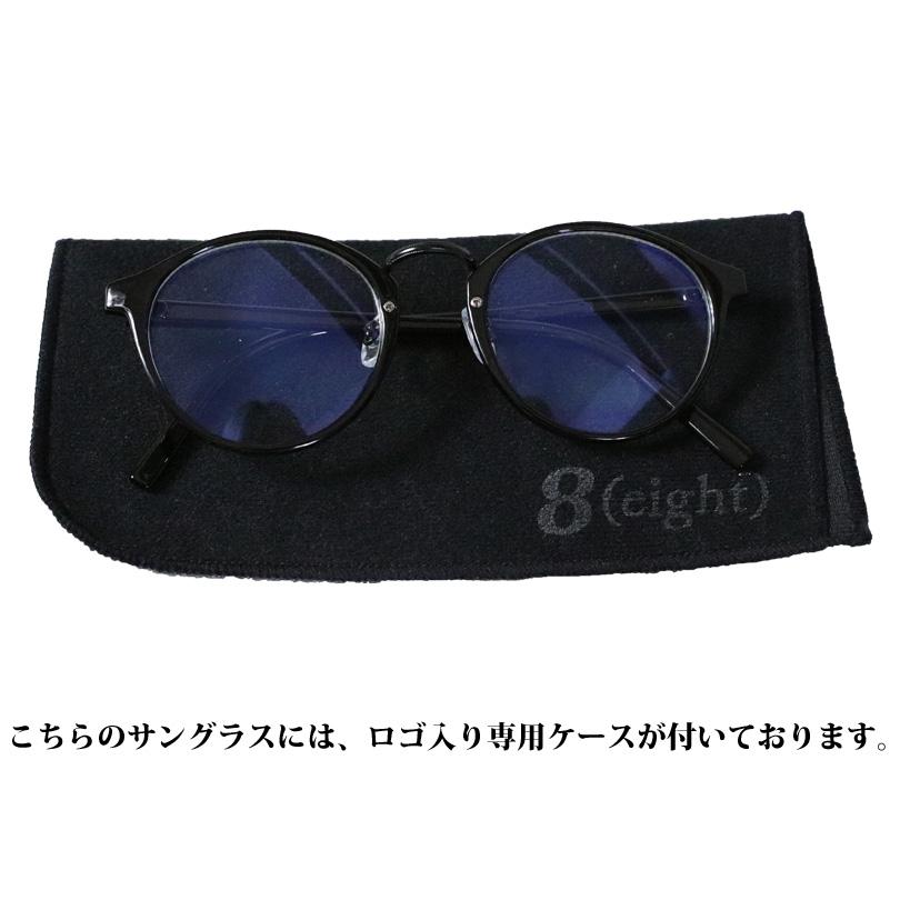 ともさん専用！！ Gentle Monster ネイビー サングラス ケース付き セール】ソフト レザー サングラス ケース（財布）｜Port（ポート）の