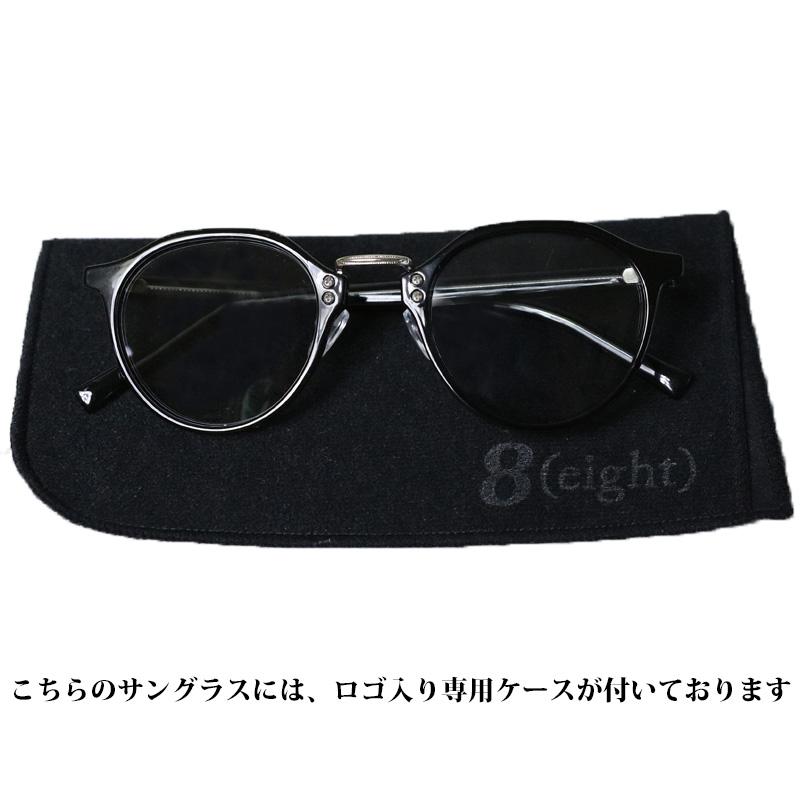 8 クラウンパントサングラス メンズ 調光 偏光 専用ケース付き : 8
