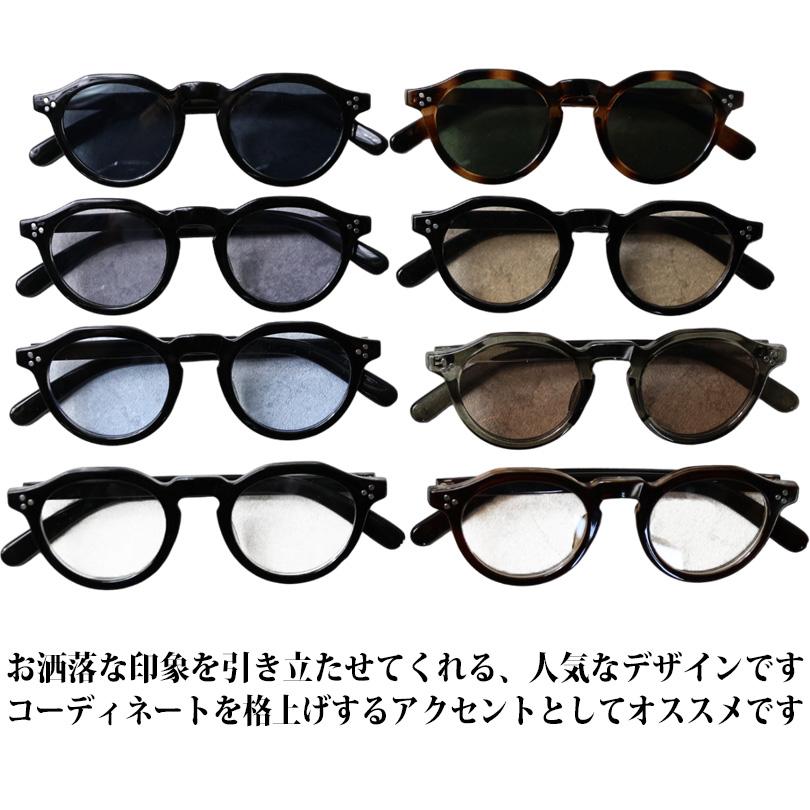 8 クラウンパント クラシックサングラス メンズ 専用ケース付き : 8