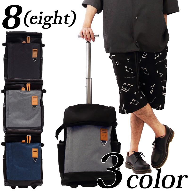 キャリーバッグ メンズ レディース キャリーバック ナイロン 旅行に T19 8 Eight 通販 Yahoo ショッピング