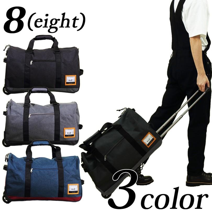 輝く高品質な キャリーバッグ メンズ レディース キャリーバック ボストンバッグにも 4way 旅行 仕事に 最安 Www Muslimaidusa Org