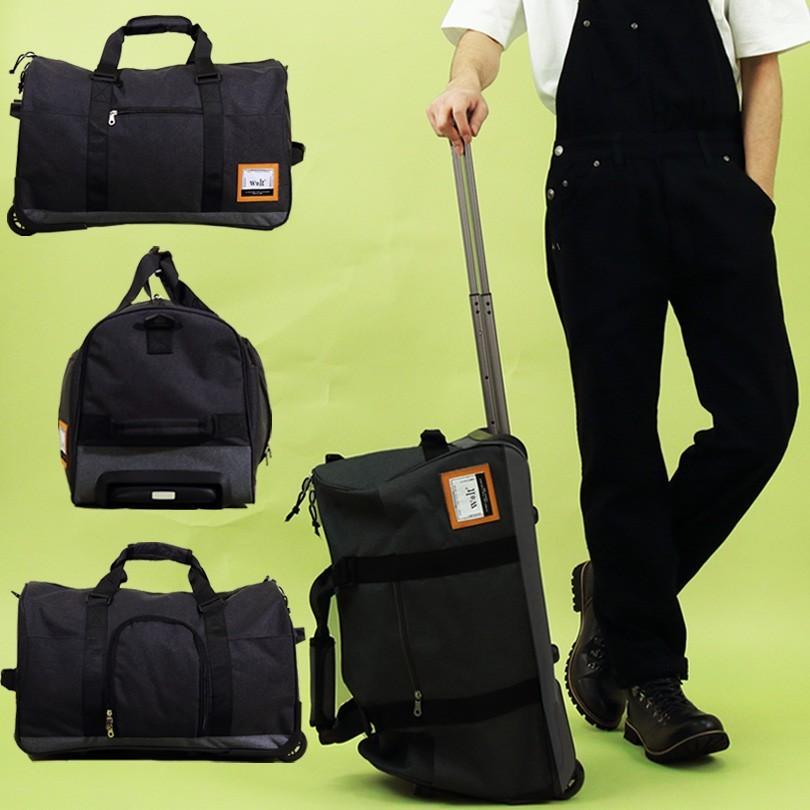 開店祝い キャリーバッグ メンズ レディース キャリーバック ボストンバッグにも 4way 旅行 仕事に Seal限定商品 Www Muslimaidusa Org